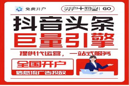 SEM推广案例：精准定位目标客户群体